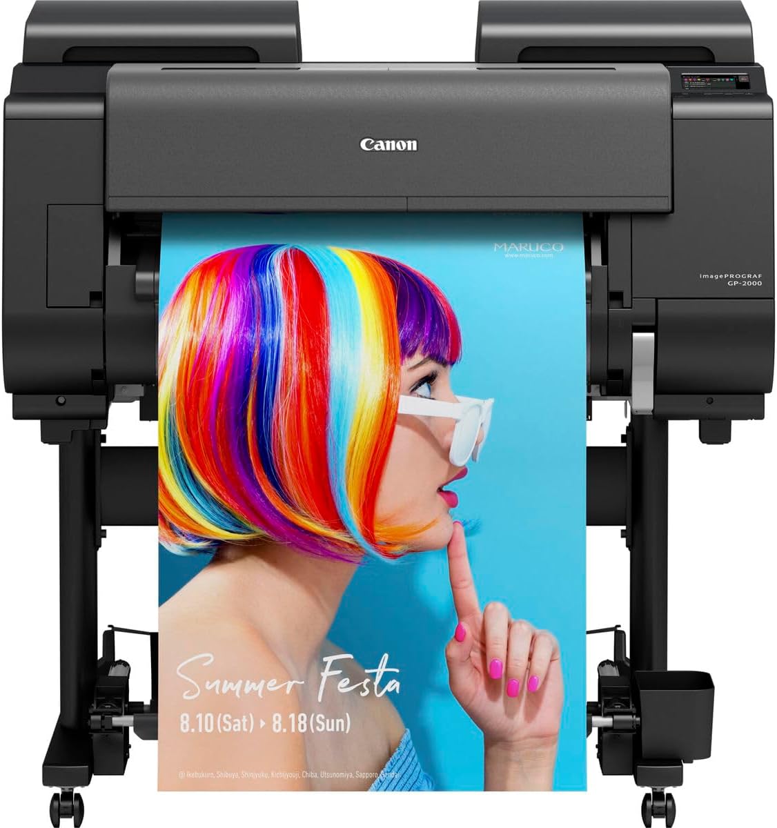 Canon 5255C002 imagePROGRAF GP-2000 24" Large Format Printer