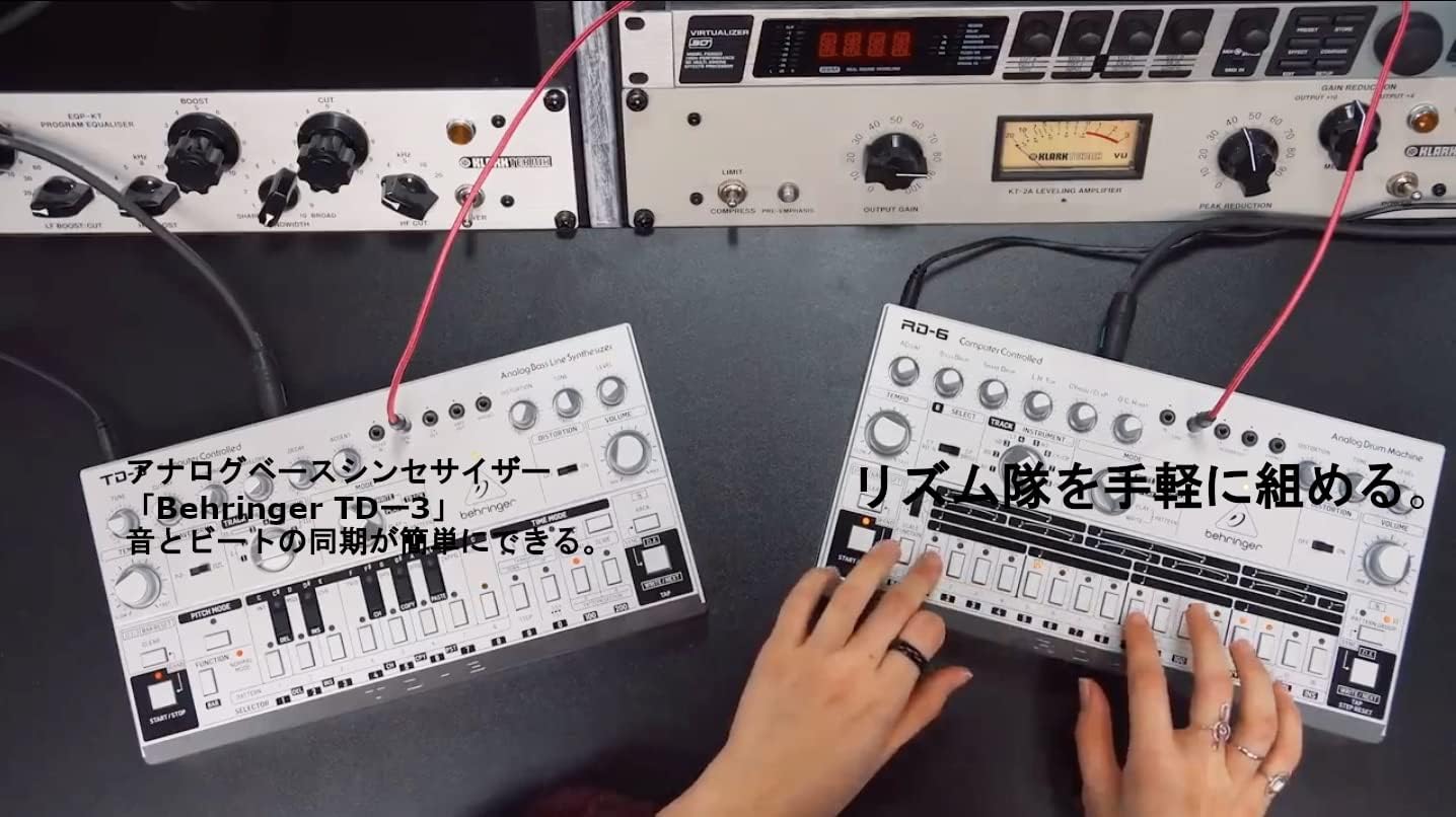 Behringer RD-6-SR Analog Drum Machine - Silver Rhythm Designer