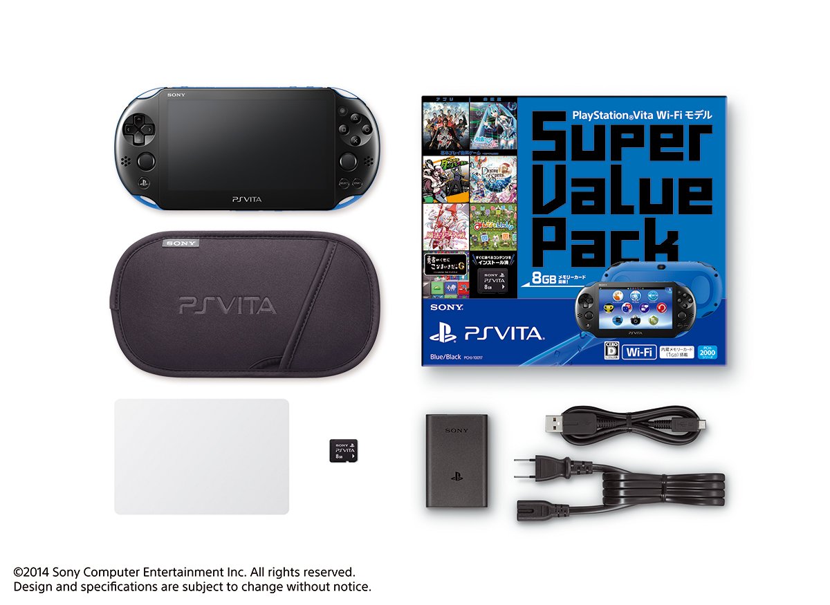 Sony PlayStation Vita Blue/Black Wi-Fi Value Pack