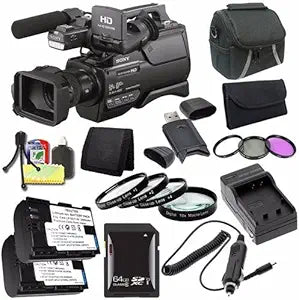 Sony HXR-MC2500-B8 Shoulder Mount Camcorder + Accessories — main product image