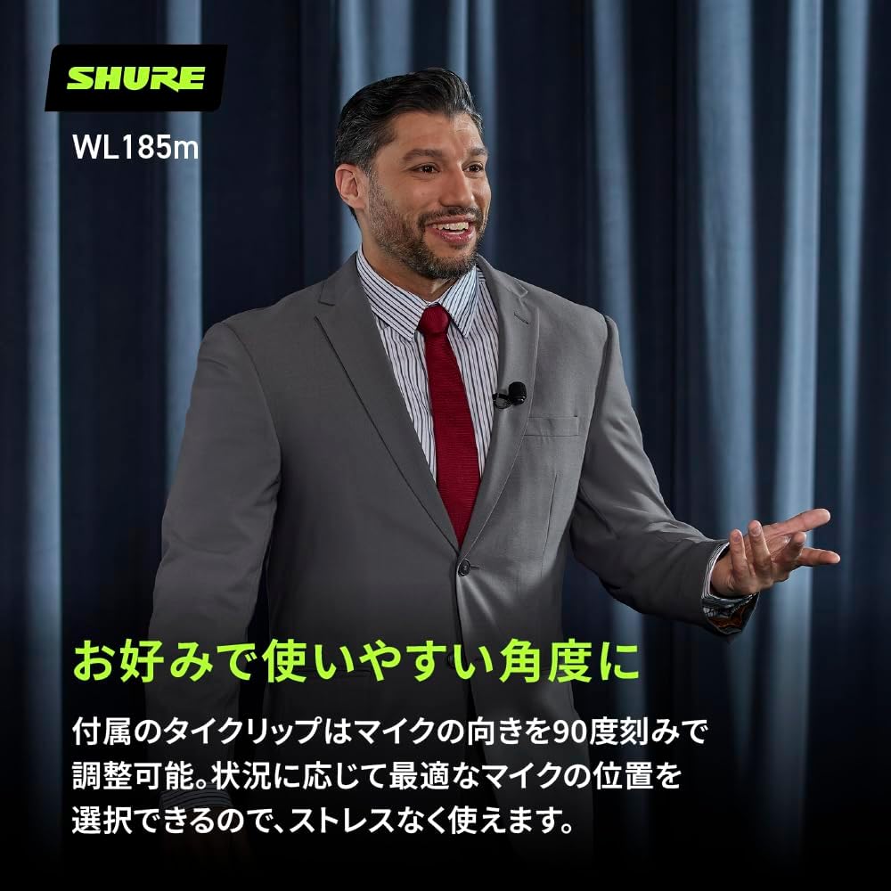 Shure WL185MB/C-TQG Cardioid Lavalier Microphone TA4F