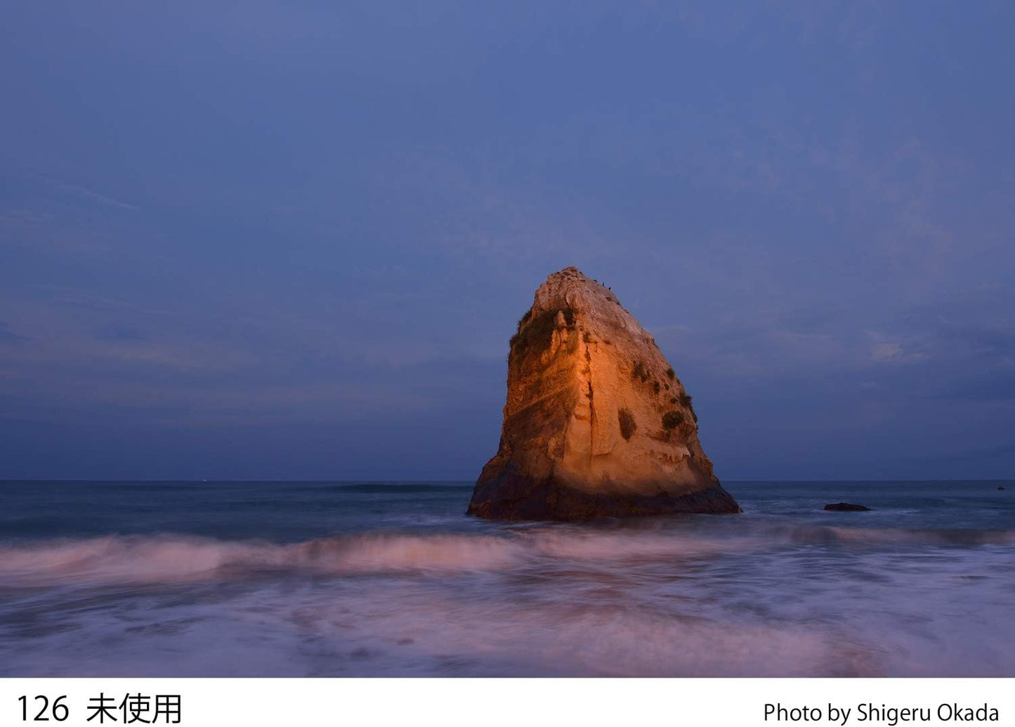 Cokin WA1T126 A126 Graduated Mauve Filter