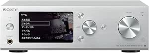 Sony HAP-S1 S HDD 500GB Hi-Res Audio Player — main product image