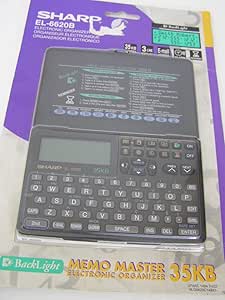 Sharp EL6620B Electronic Organizer — main product image