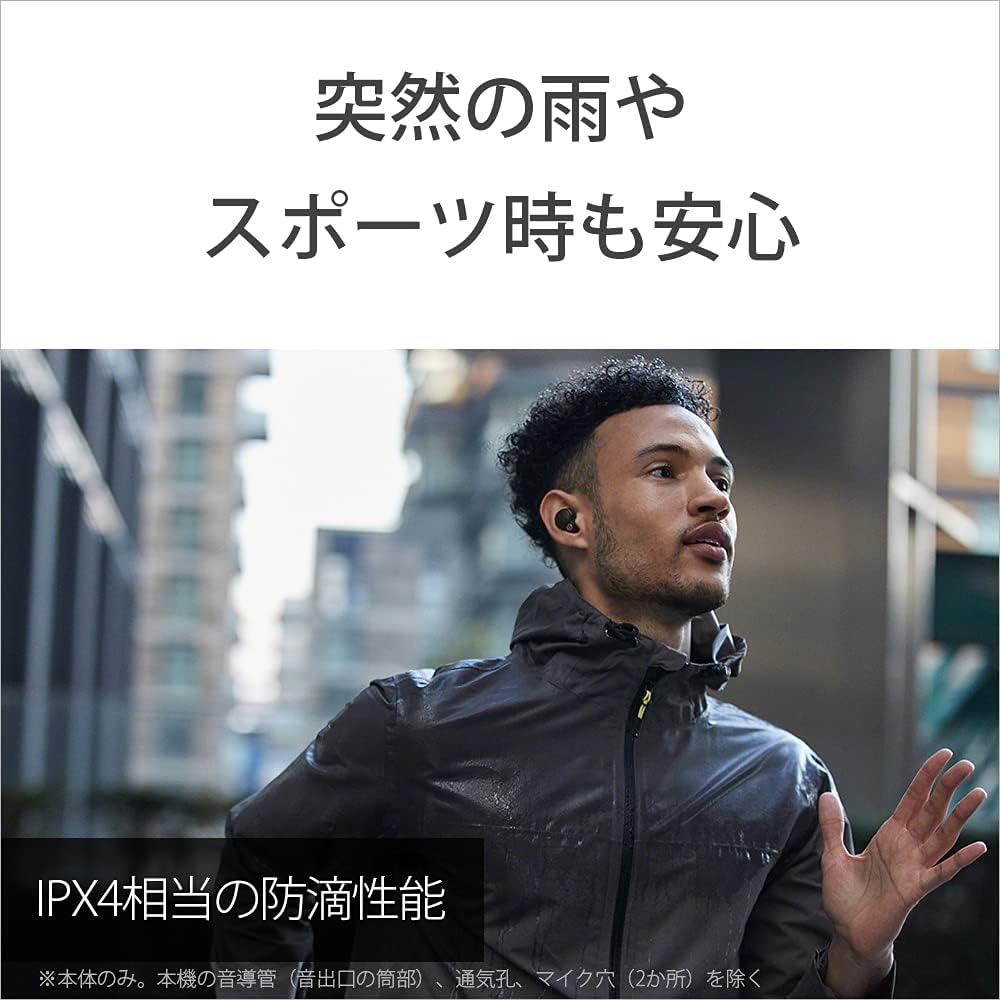 Sony WF1000XM4 Noise Cancelling Wireless Earbuds Black