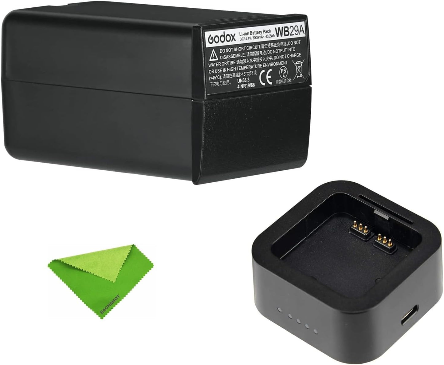 Godox WB29 Battery & UC29 Charger - AD200 Pro/AD300 Pro Flash