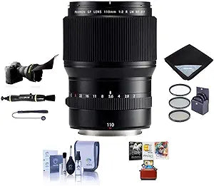 Fujifilm GF 110mm F/2 Lens Portrait Bundle