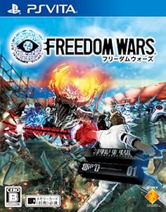 Sony PlayStation Vita Freedom Wars Japanese Import Game — main product image