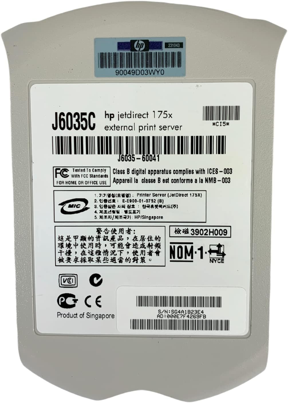 HP J6035C JetDirect 175X Ethernet Print Server