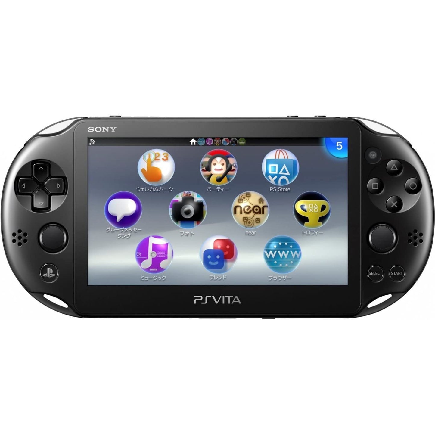 Sony PCH-2006 PlayStation Vita Slim Black (Discontinued)