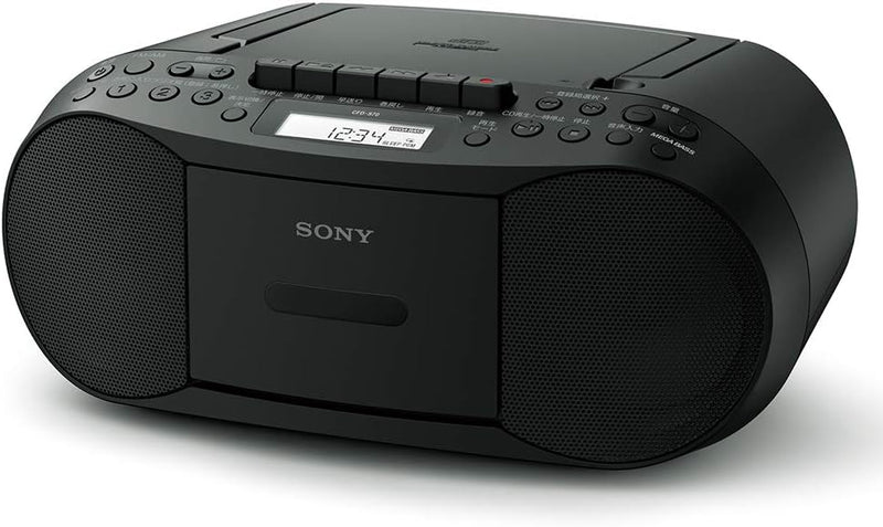 Sony CFD-S70 B CD Cassette Radio Boombox Black — main product image