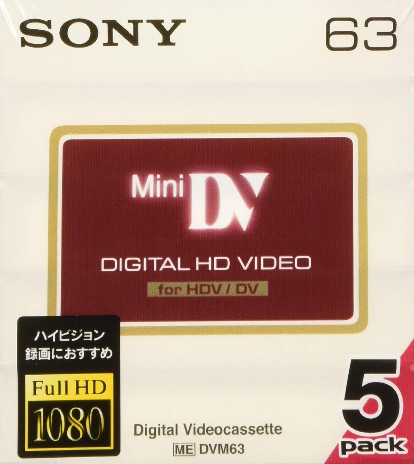 Sony 5DVM63HD DVC Mini Tape: 63 Min, 5-Pack