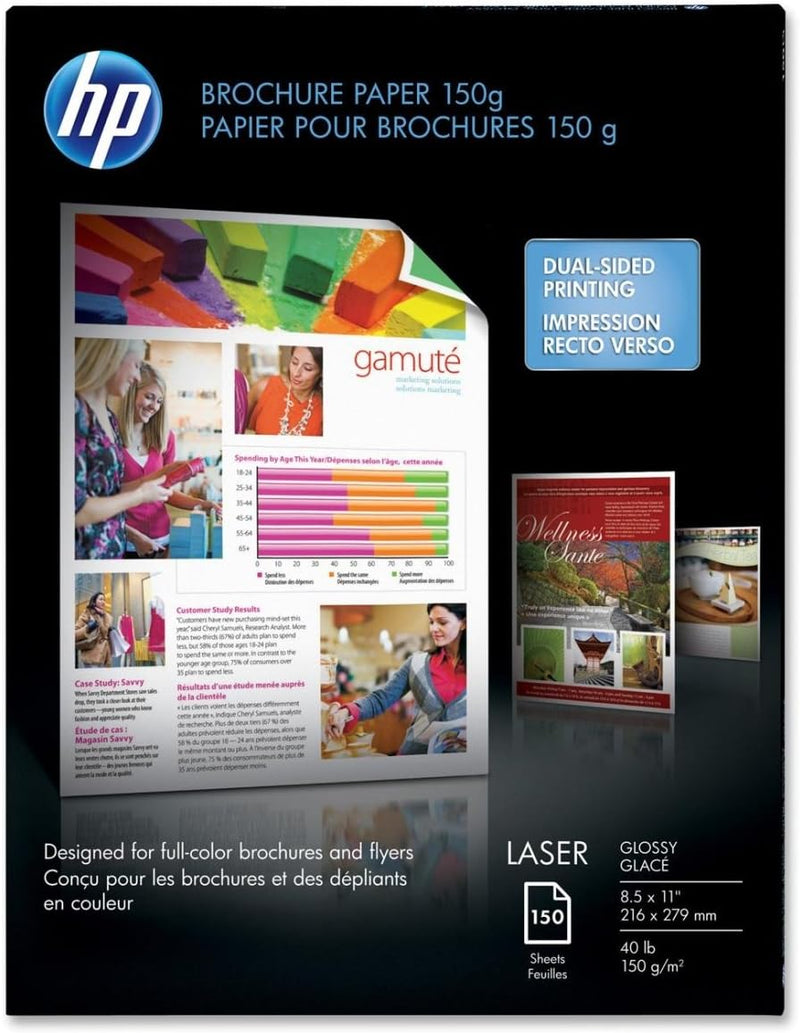 HP Color Laser Glossy Brochure Paper 44lb — main product image