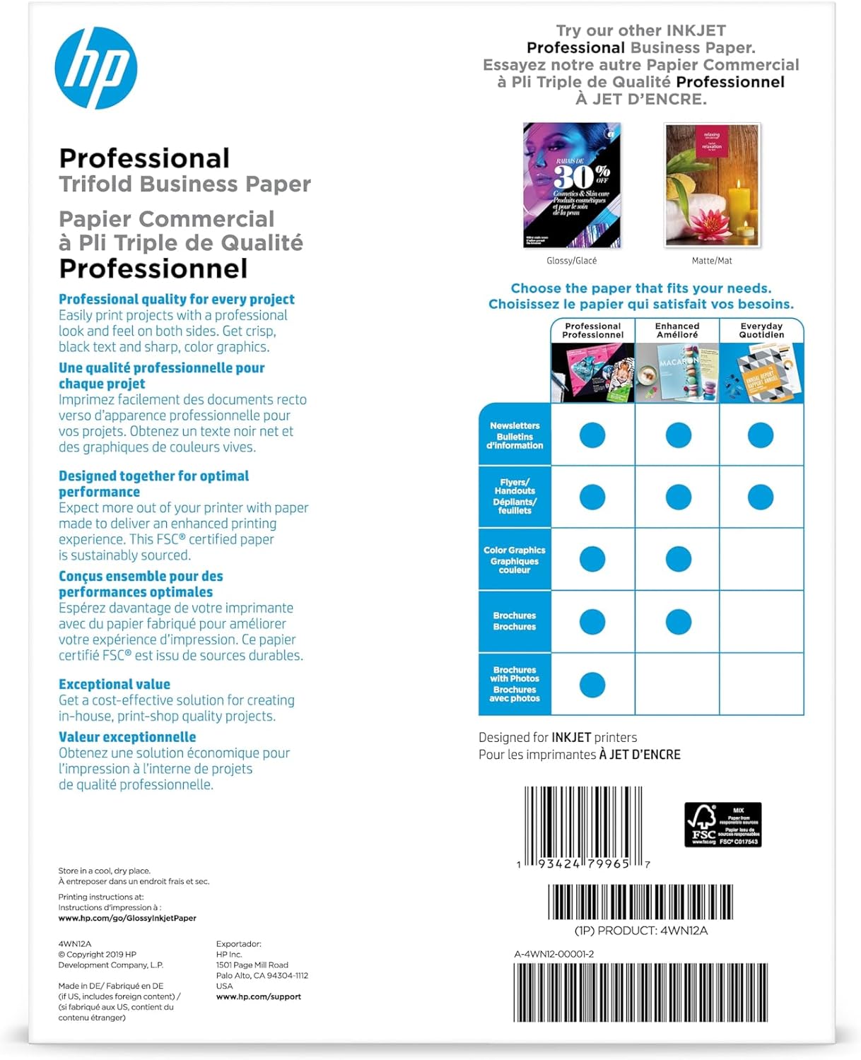 HP Q6612A Tri-Fold Laser Brochure Paper White