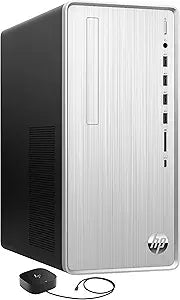 HP TP01-2234 Pavilion Ryzen 7 Desktop PC — main product image