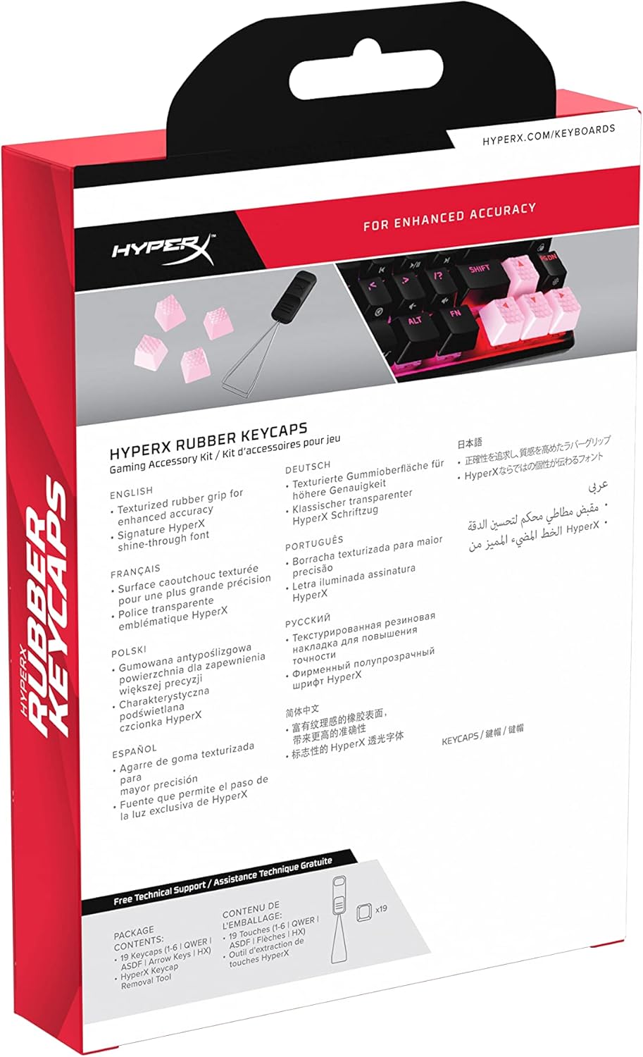 HyperX Rubber Keycaps Pink Gaming Accessory Kit