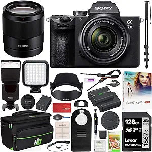 Sony E31SNILCE7M3KB a7III Two Lens Kit Bundle — main product image