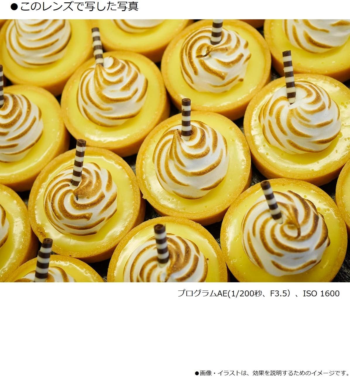 Panasonic H-HS030 Lumix G 30mm Macro Lens