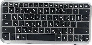 HP 581530-251 Russian Black Keyboard Replacement