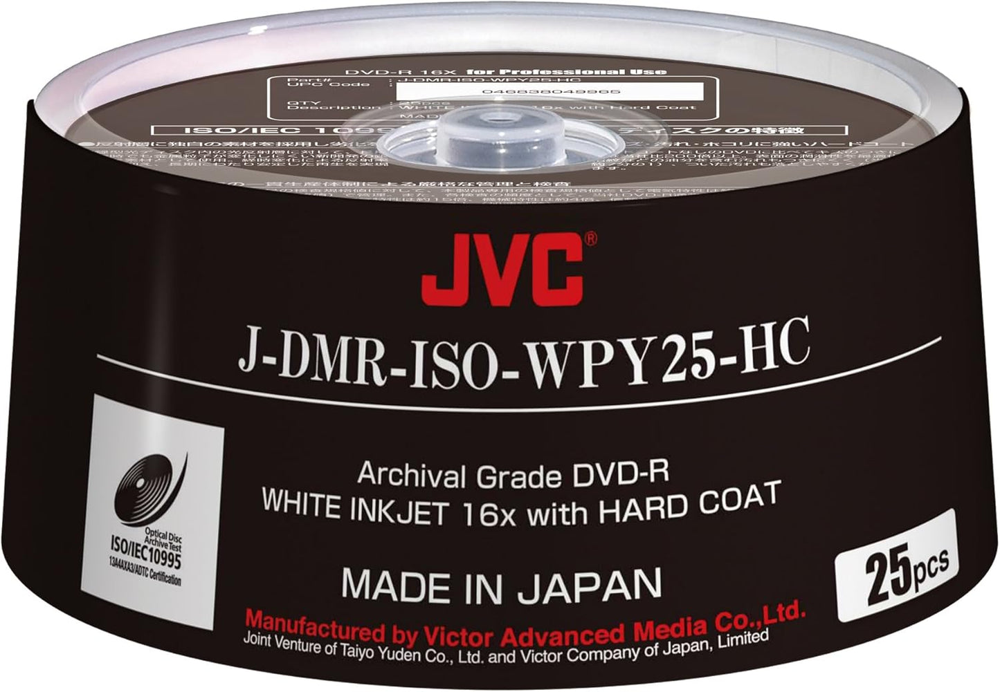 JVC ARCHIVAL GRADE DVD-R White Inkjet 16x