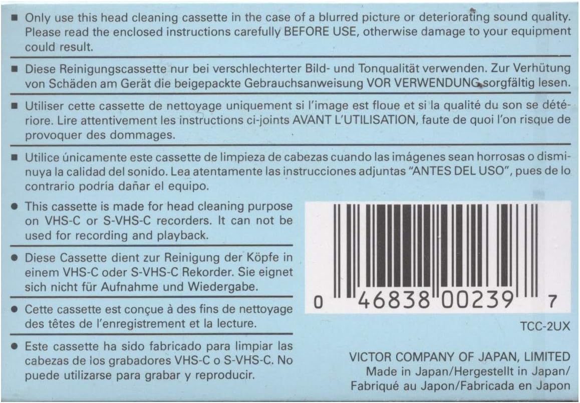 JVC TCC2 VHS-C Cleaning Tape