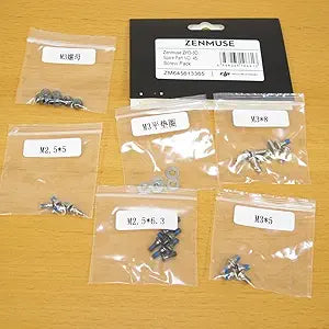 DJI Zenmuse H3-3D Gimbal Part45 Screws Pack — main product image