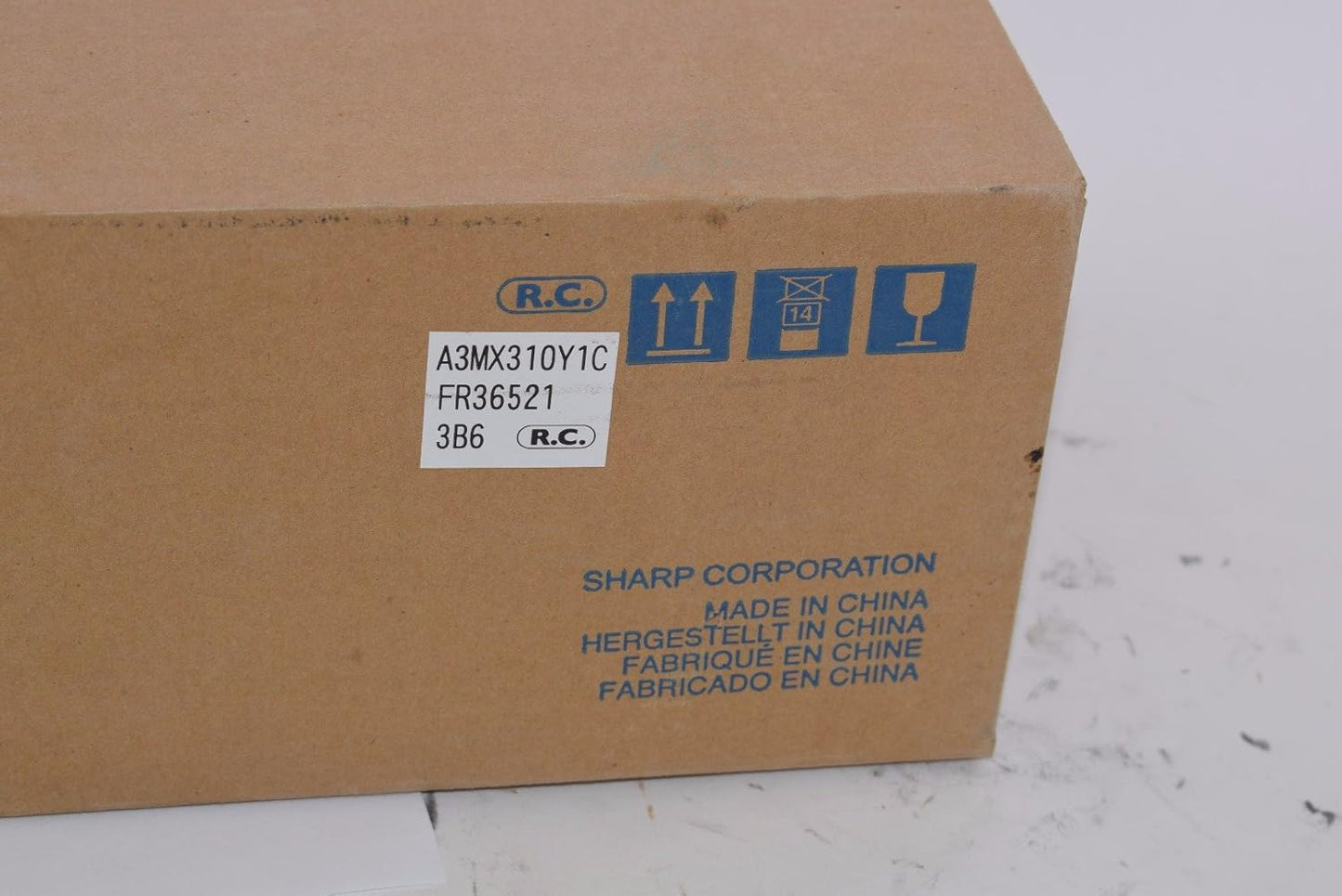 Sharp MX-310Y1 Primary Transfer Belt Kit