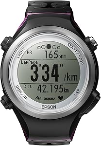 Epson Runsense SF-810 GPS Heart Rate Watch — main product image