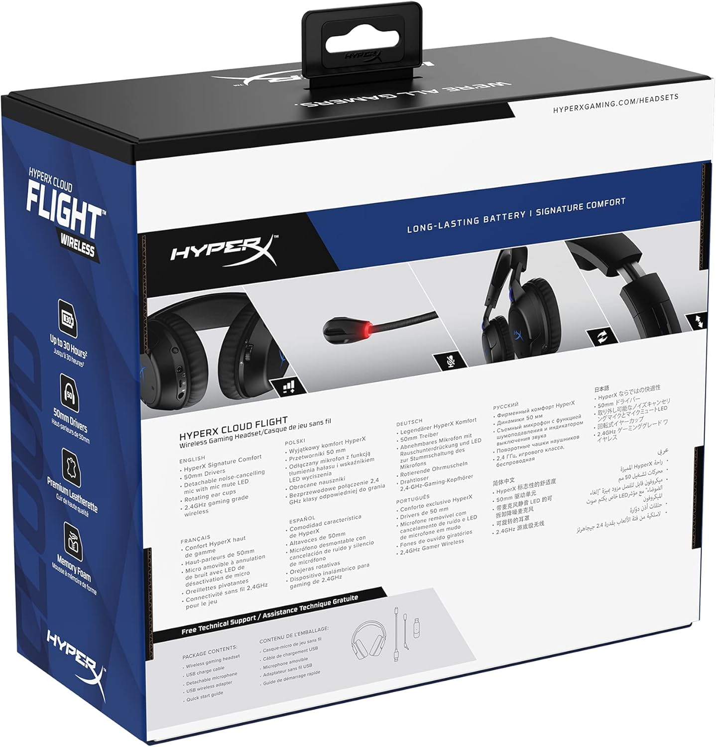 HyperX 4P5H6AA-cr Cloud Flight PS5/PS4 Headset