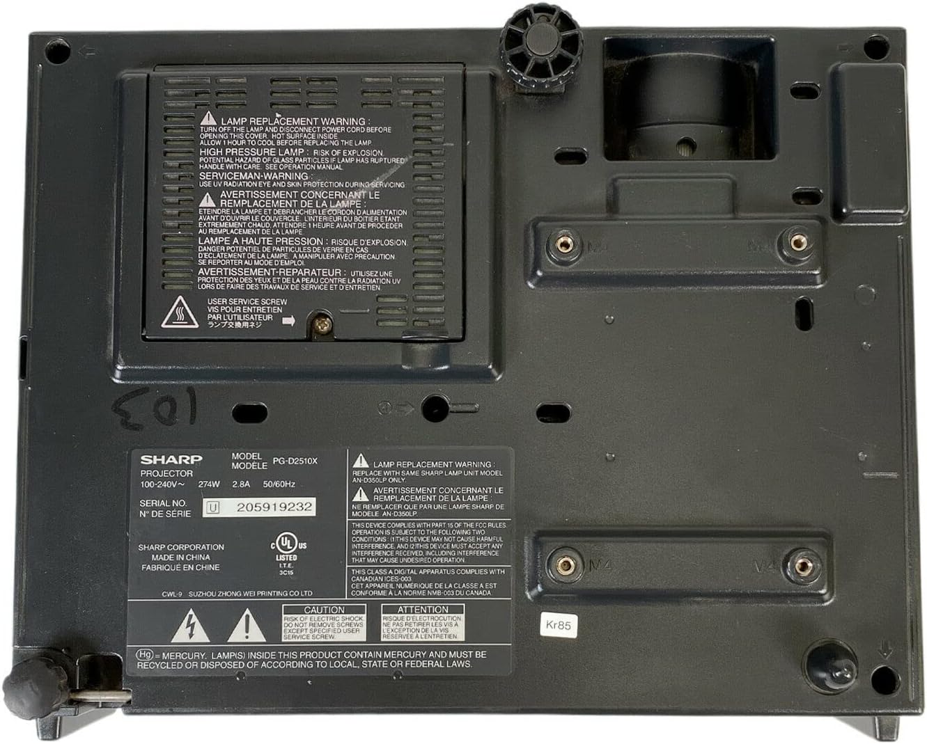 Sharp PGD2510X - High Definition 3D Ready DLP Projector - 2500 Lumen