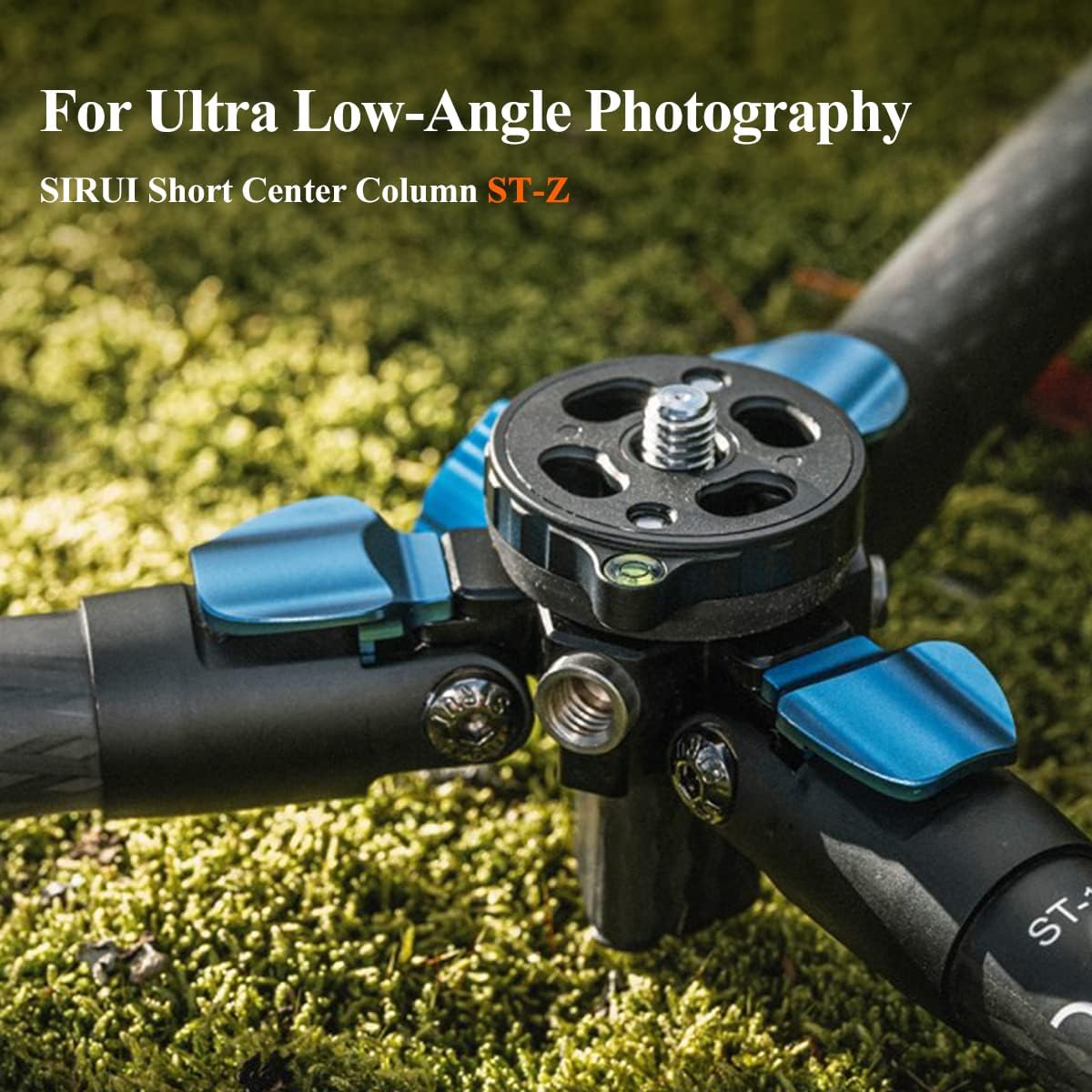 Sirui ST-Z Carbon Short Center Column Tripod