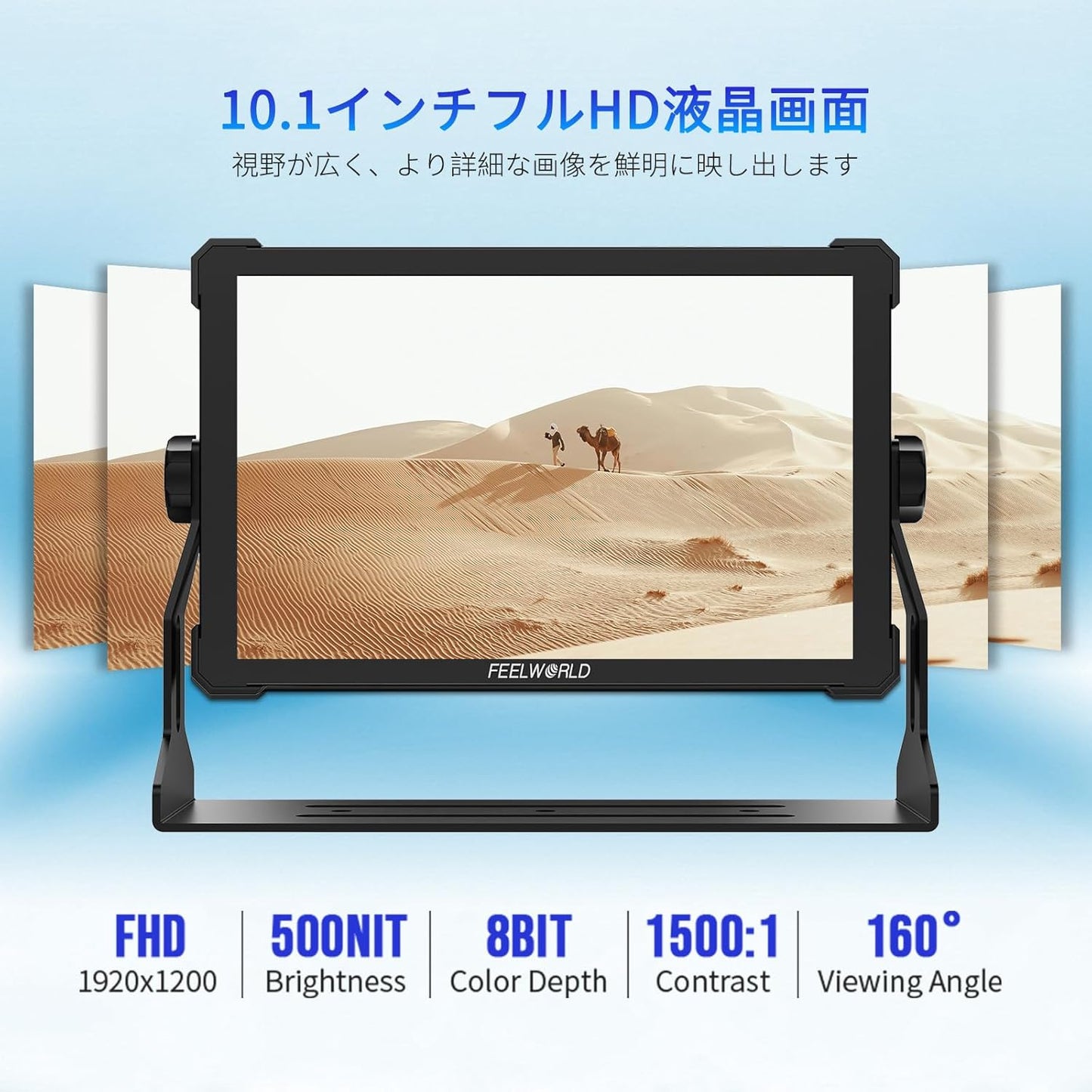 FEELWORLD T10 10.1" 4K HDMI Touchscreen Camera Monitor