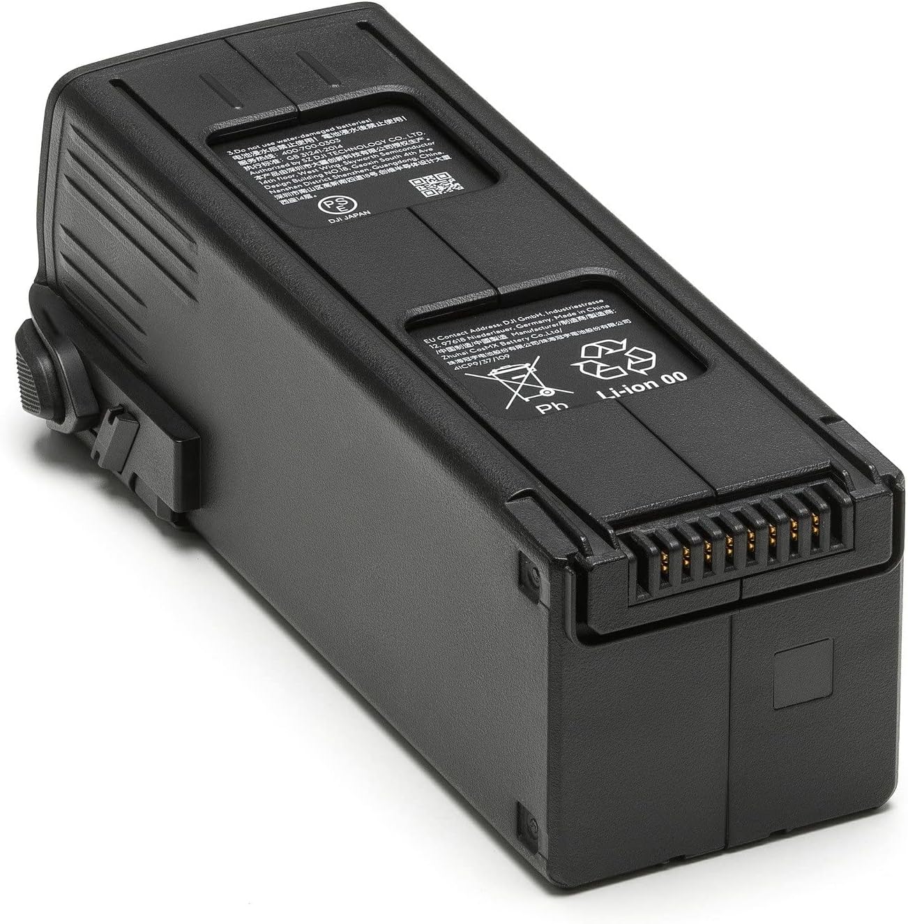 DJI CP.MA.00000423.01 Mavic 3 Intelligent Flight Battery
