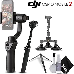 DJI CP.ZM.00000064.01-2 Osmo Mobile 2 Smartphone Gimbal Bundle