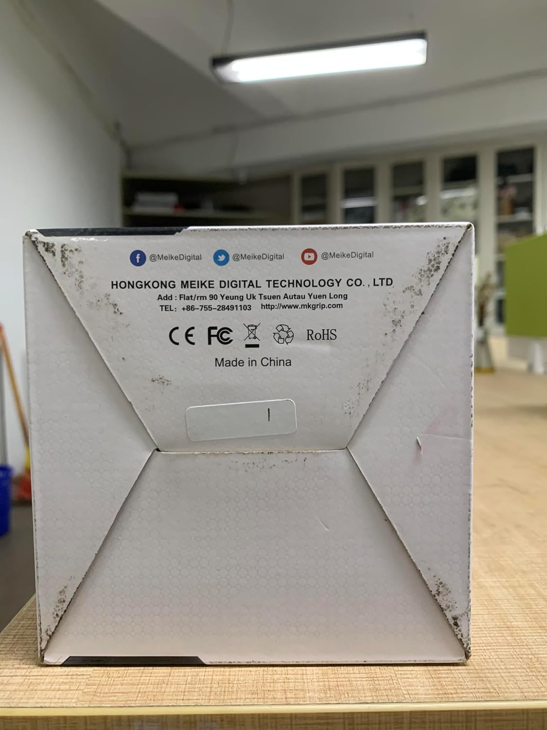 Meike Meike 50mm T2.1 S35 Prime Cinema Lens EF Mount