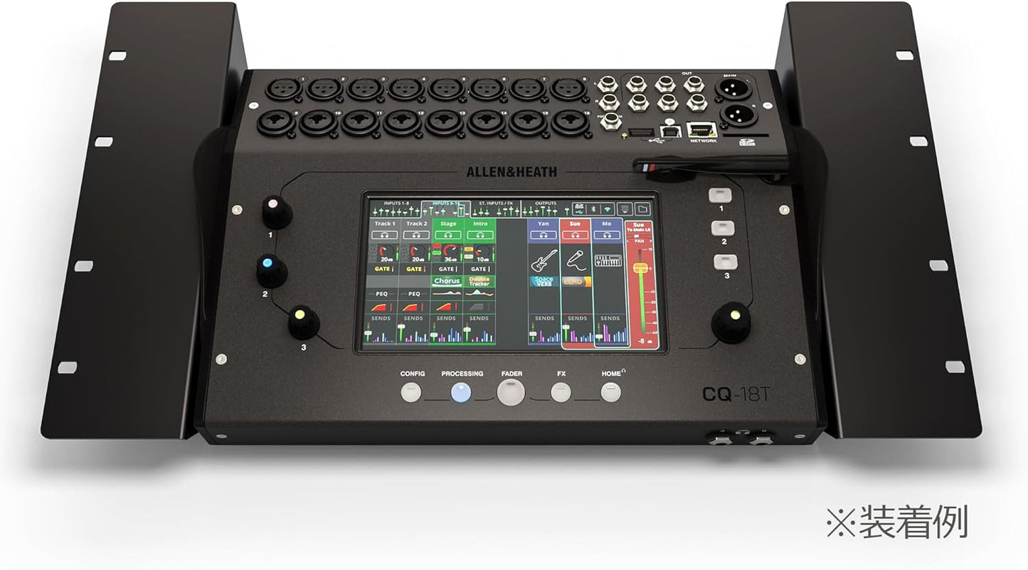 Allen & Heath AH-CQ18T-RK19 CQ-18T Rackmount Kit
