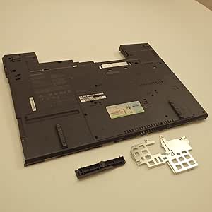Lenovo 44C9602 Thinkpad T500/R500 Bottom Cover — main product image