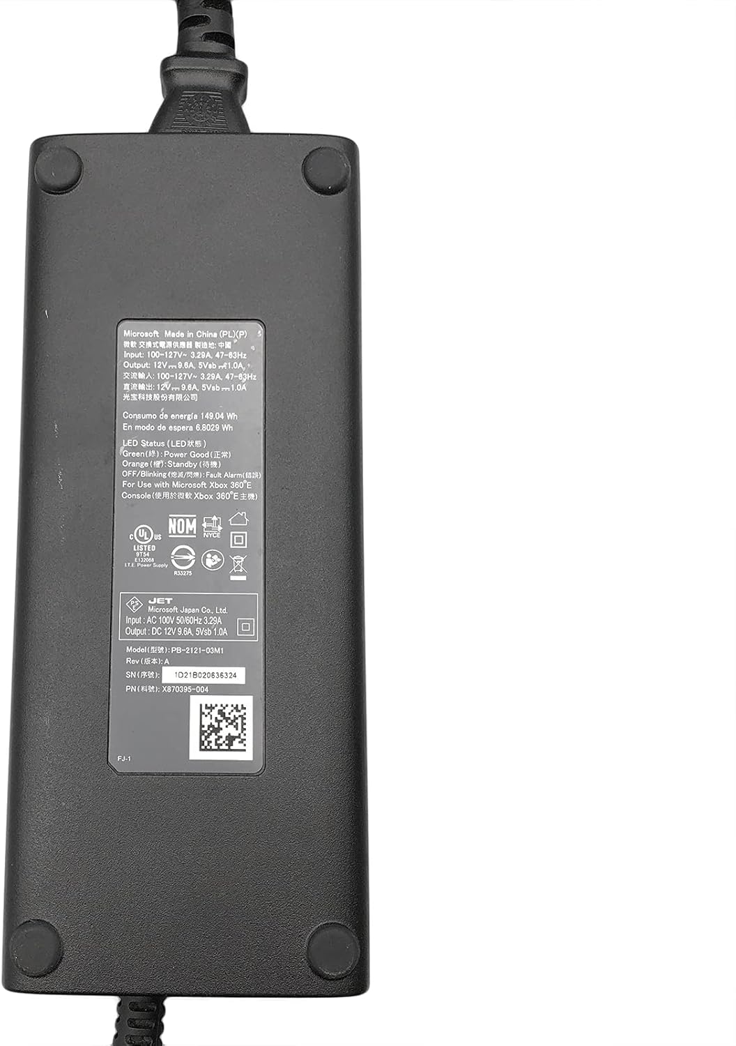 Microsoft X1E-010-10 Xbox 360E Power Supply Adapter