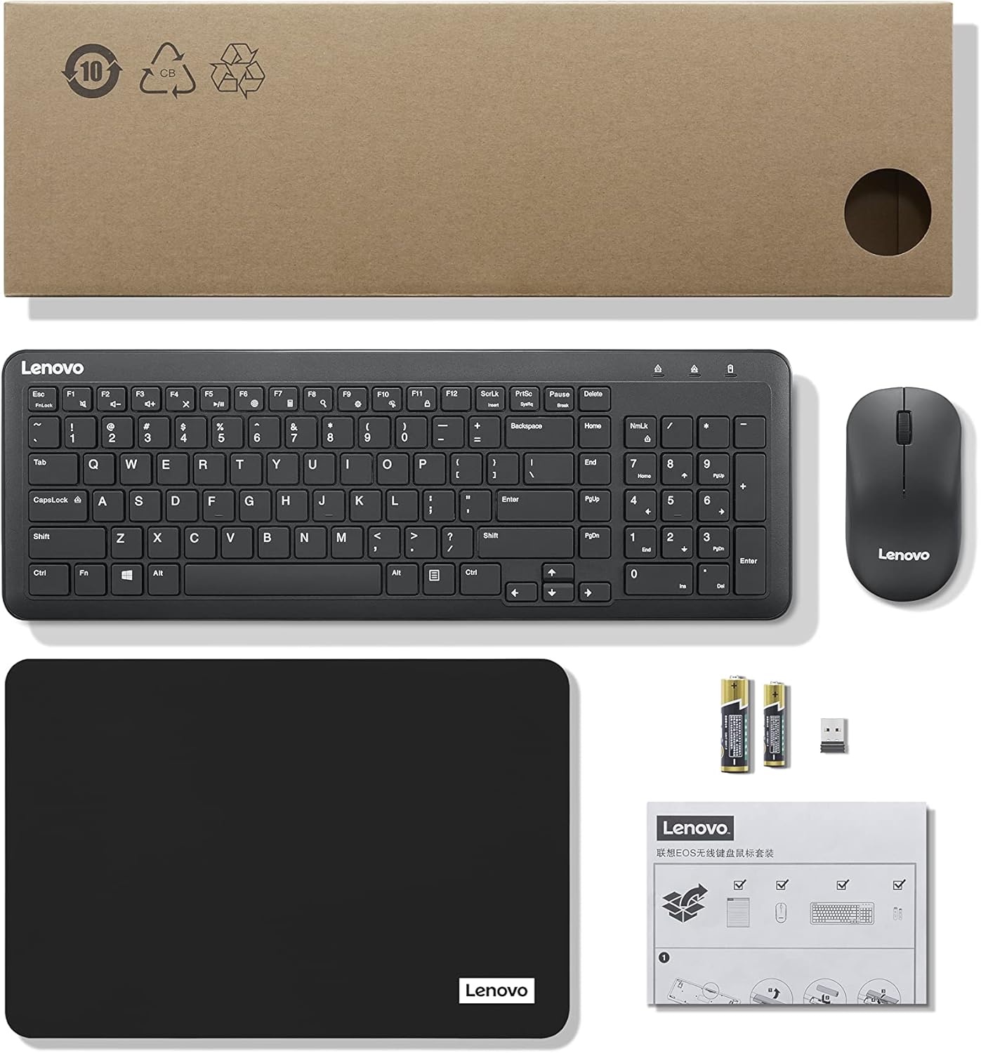 Lenovo GX31C95738 Wireless Keyboard Mouse Combo