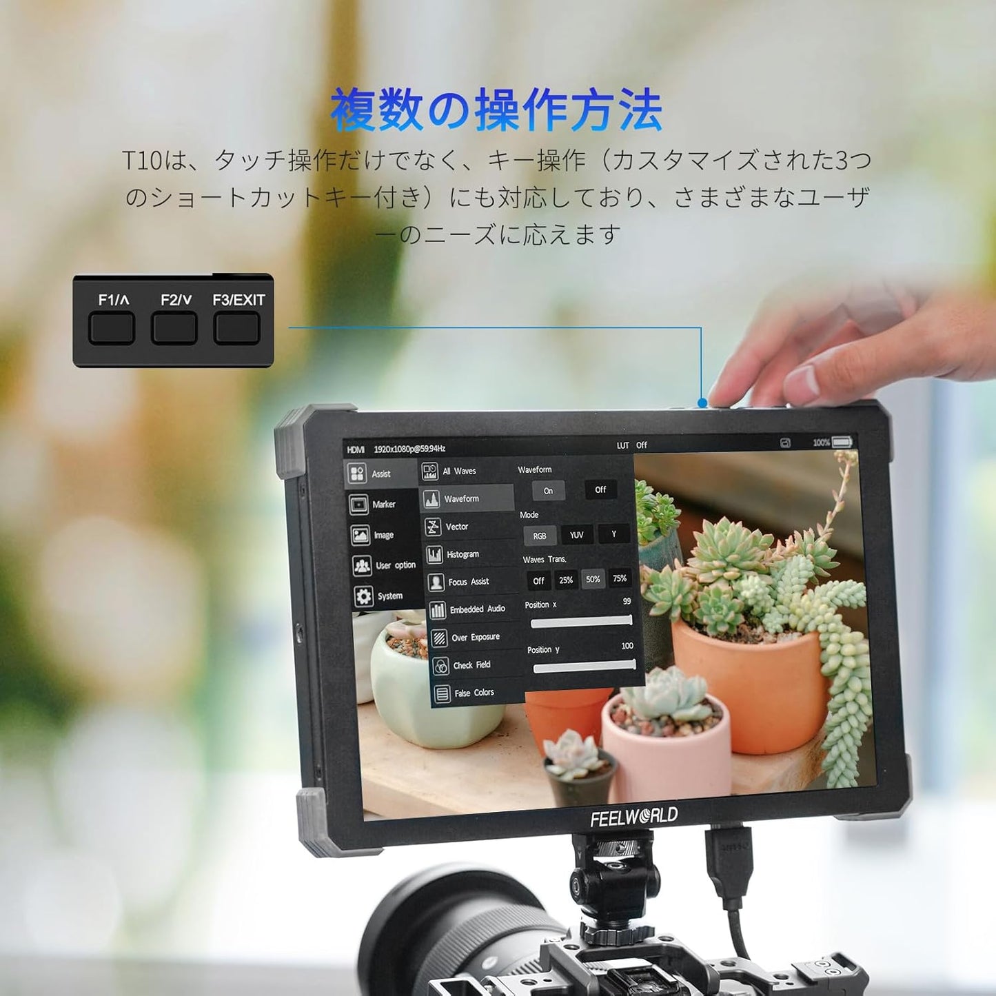 FEELWORLD T10 10.1" 4K HDMI Touchscreen Camera Monitor