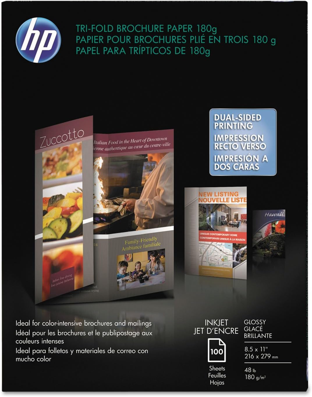 HP C7020A Tri-Fold Brochure Paper Glossy 8.5x11, 100 Sheets