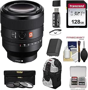 K&M SONSEL50F12GM Sony FE 50mm f/1.2 GM Lens Kit — main product image