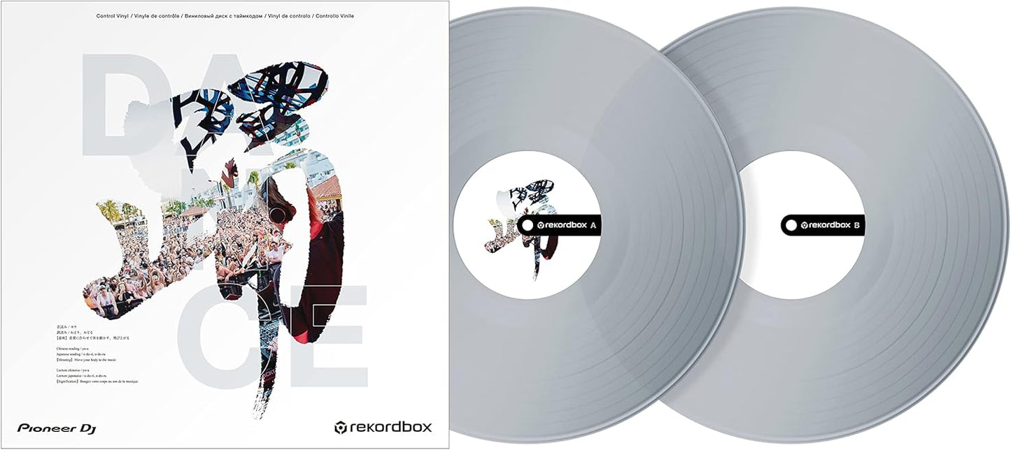 Pioneer DJ RB-VD2-CLPDJ Transparent Rekordbox Control Vinyl Pair