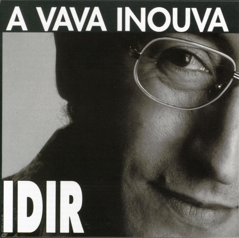 Sony Vava Inouva — main product image
