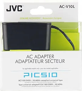 JVC AC-V10L USB Power Adapter 230V/5V — main product image