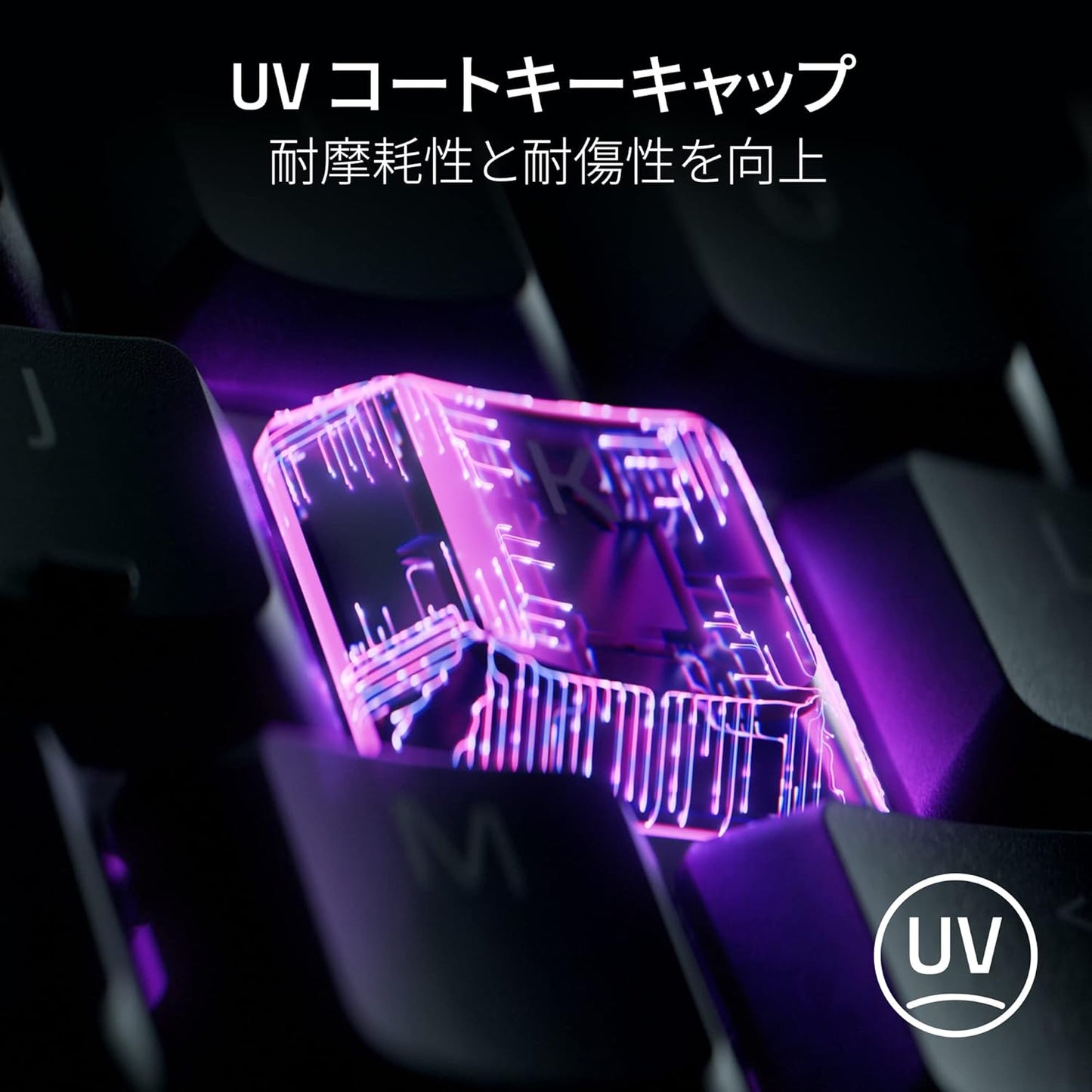 Razer RZ03-04881200 Ornata V3 Tenkeyless JP Mecha-Membrane RGB Keyboard