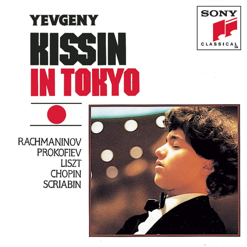 Sony Evgeny Kissin Tokyo Rachmaninov Prokofiev Liszt — main product image