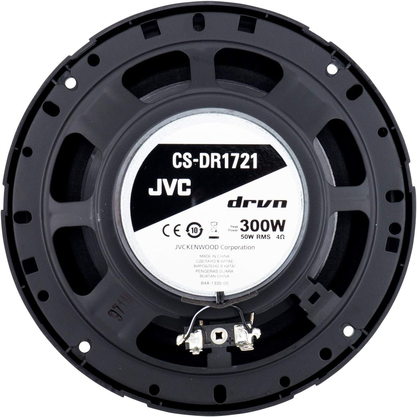 JVC CS-DR1721 DRVN Series 6.75" Coaxial Car Speakers (Pair)