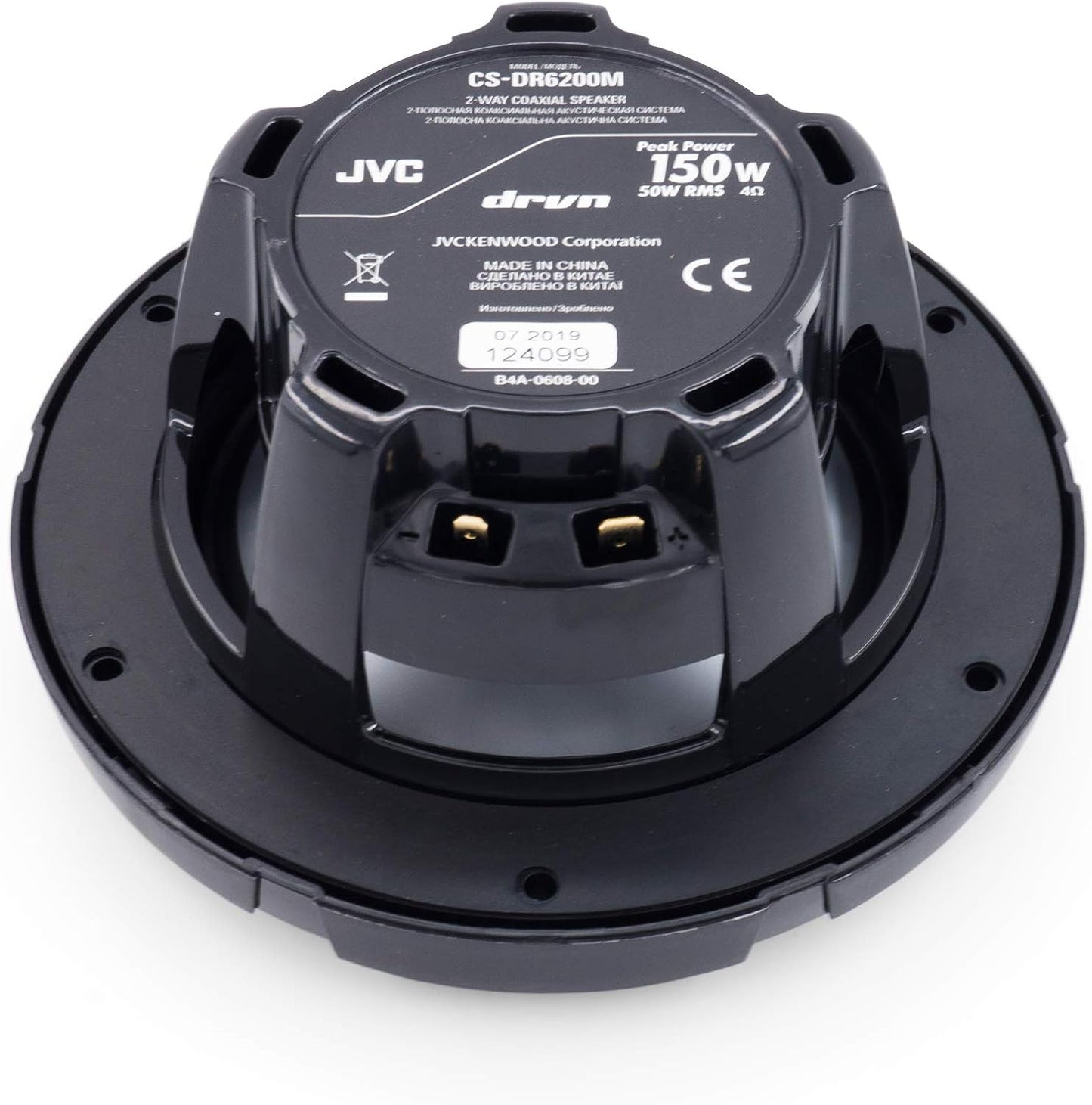 JVC CS-DR6200M 6.5" 2-Way Marine Speakers Black