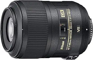 Nikon JAA637DA 85mm f/3.5G DX Micro Lens — main product image